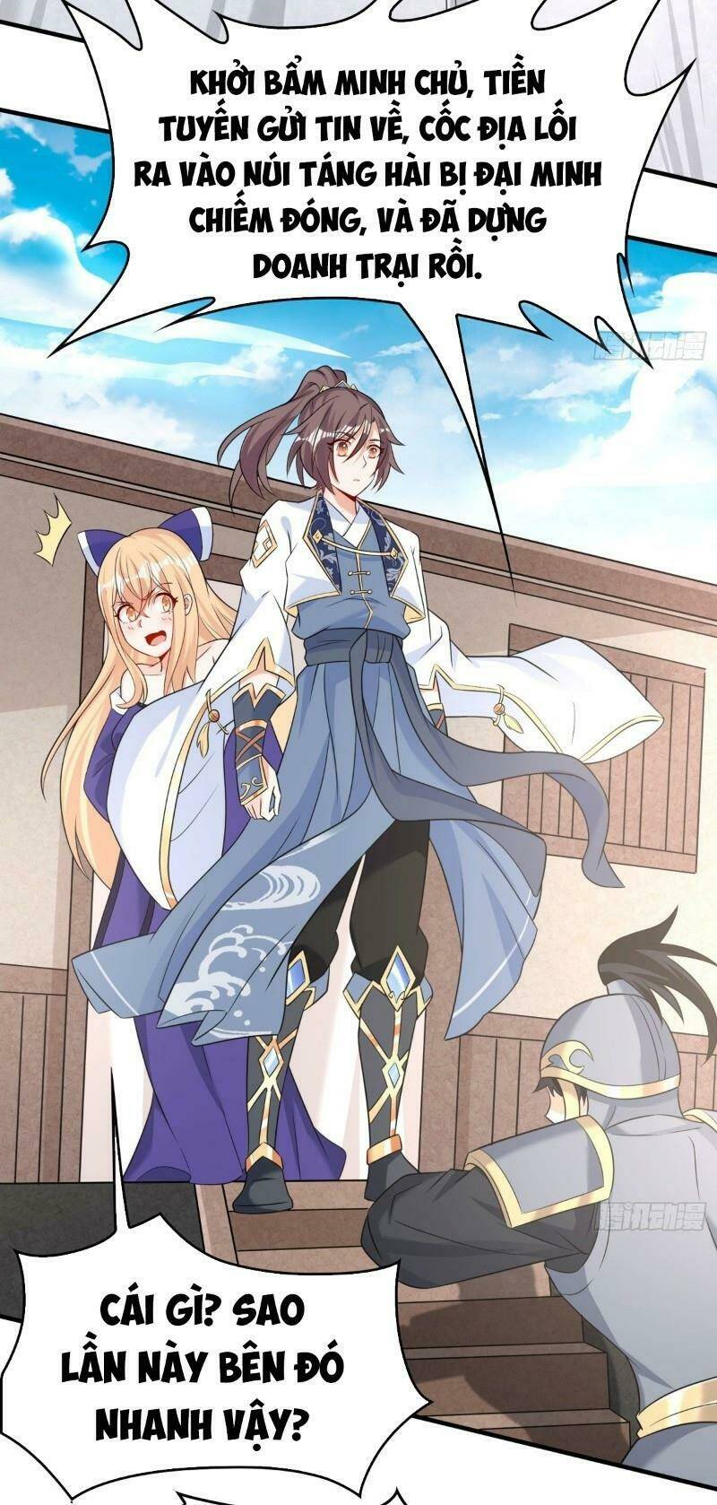 giáng thần chiến ký chapter 79 12