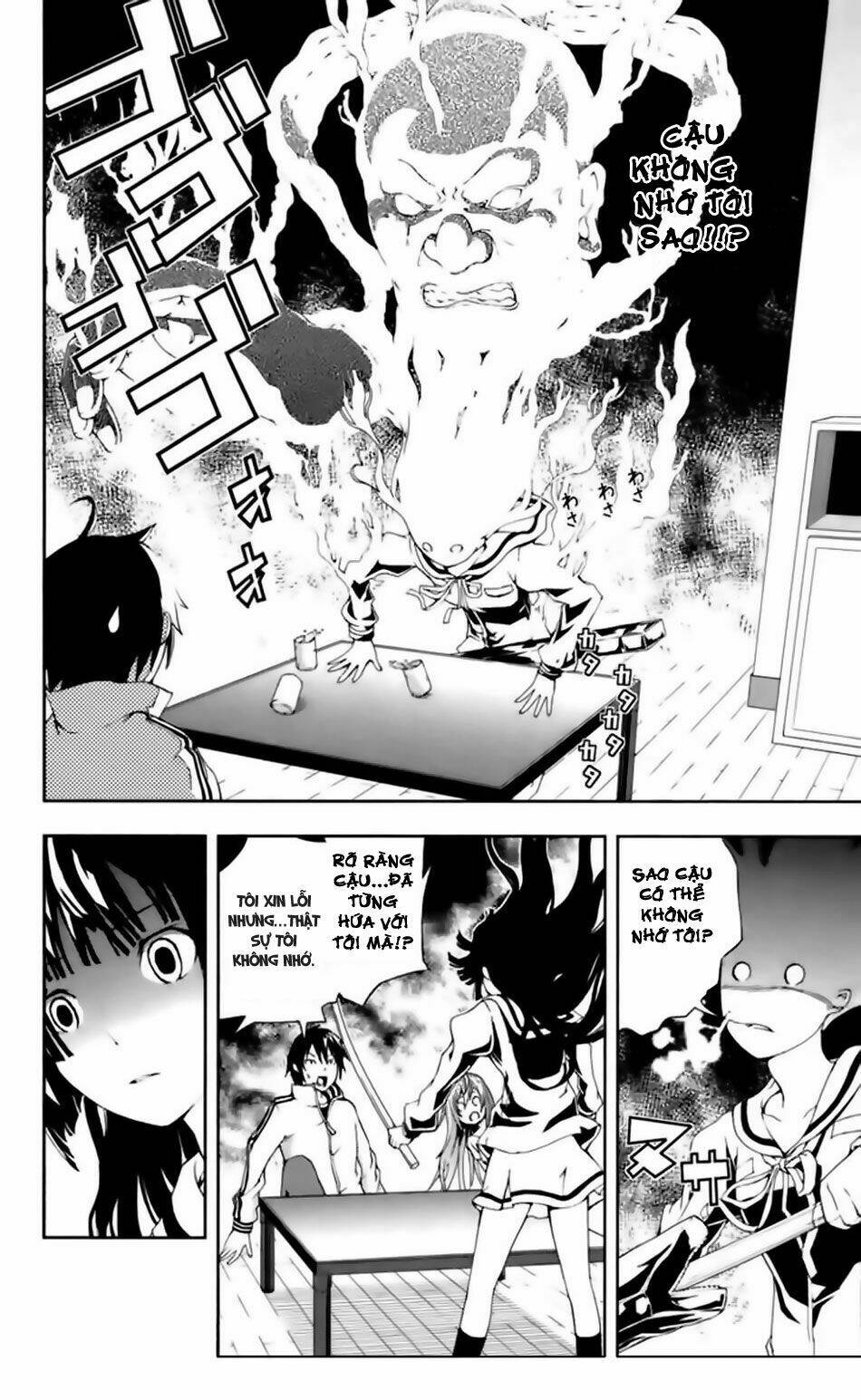 dr. rurru - bác sĩ ngoài hành tinh chapter 7 26
