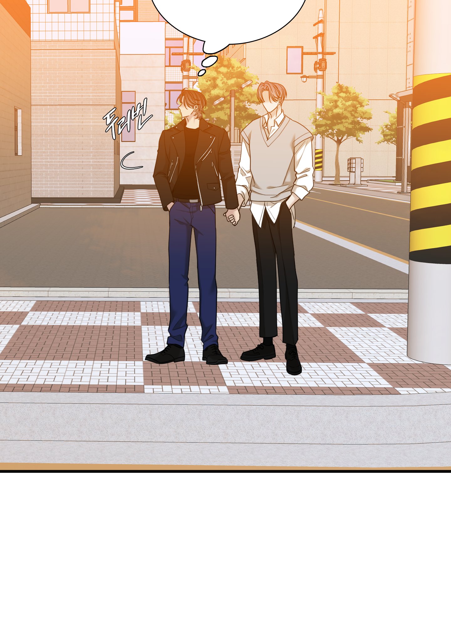 Kẻ Đê Tiện chapter 59.2 - Trang 15