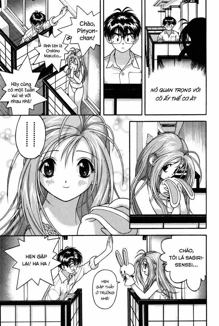 gakuen heaven chapter 11 7