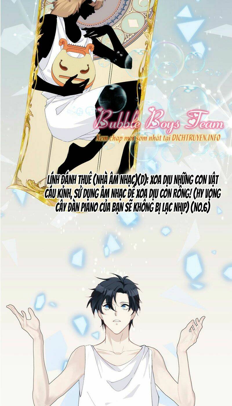 dù là sói cô độc cũng có tình yêu của sẻ nhỏ chapter 37 14