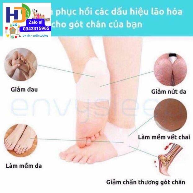 1 cặp 2 cái  lót gót chân chống nứt nẻ