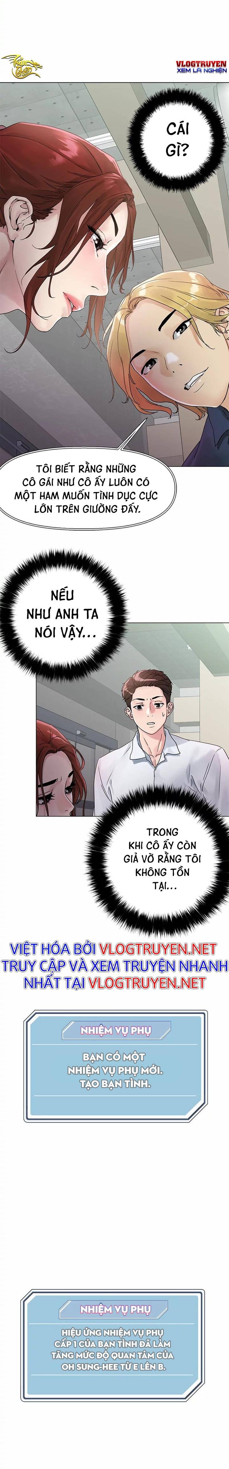 siêu chịch hệ thống của “hắc ám vương giả” chapter 3 31