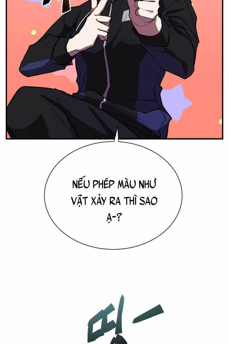 giả vờ làm kẻ vô dụng ở học đường chapter 34 47