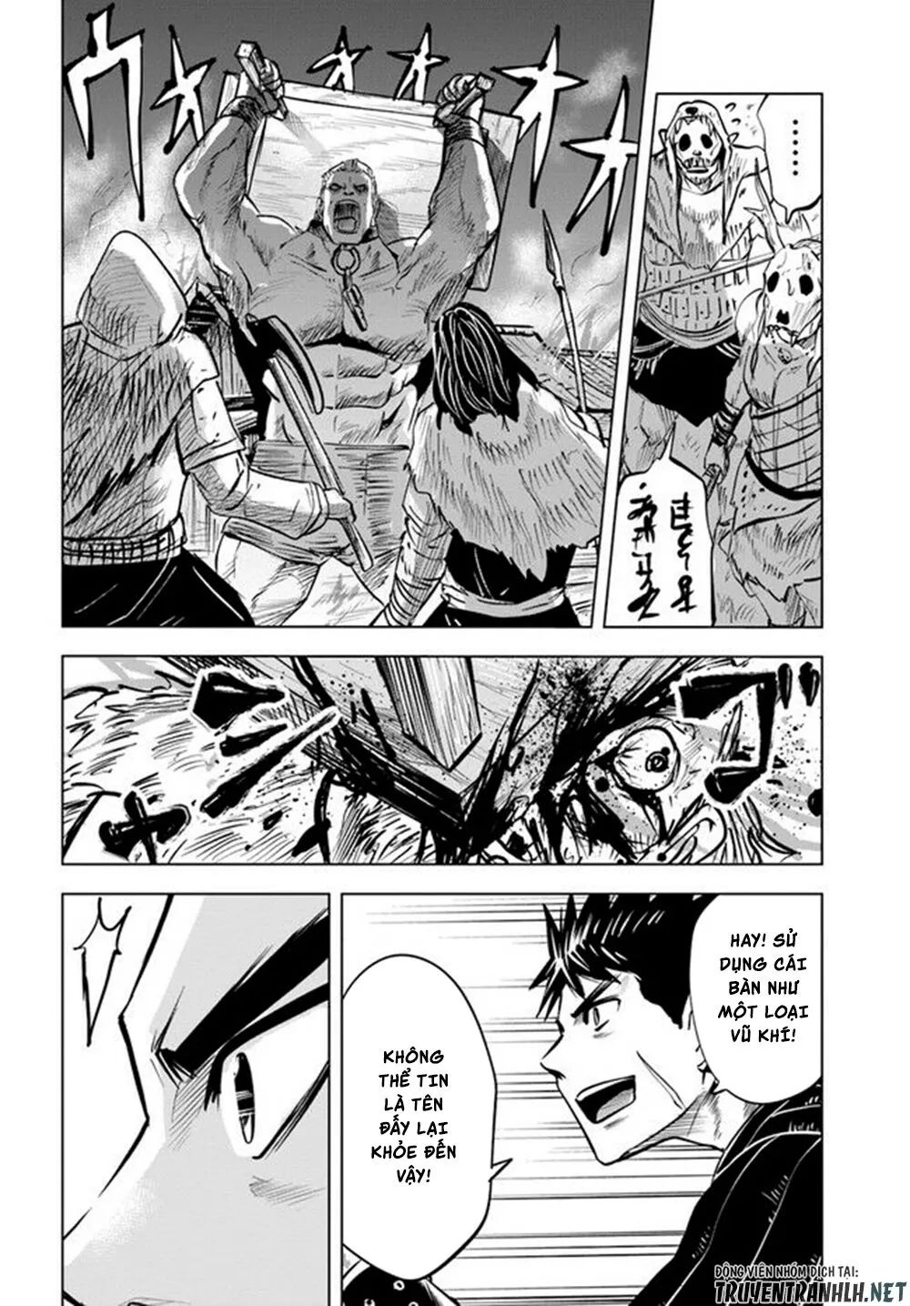 hành trình chịch dạo của của máy dập cổ đại chapter 15 19