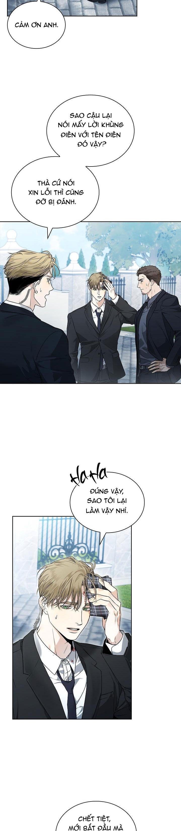 (abo) kiss me if you can chapter 5 22