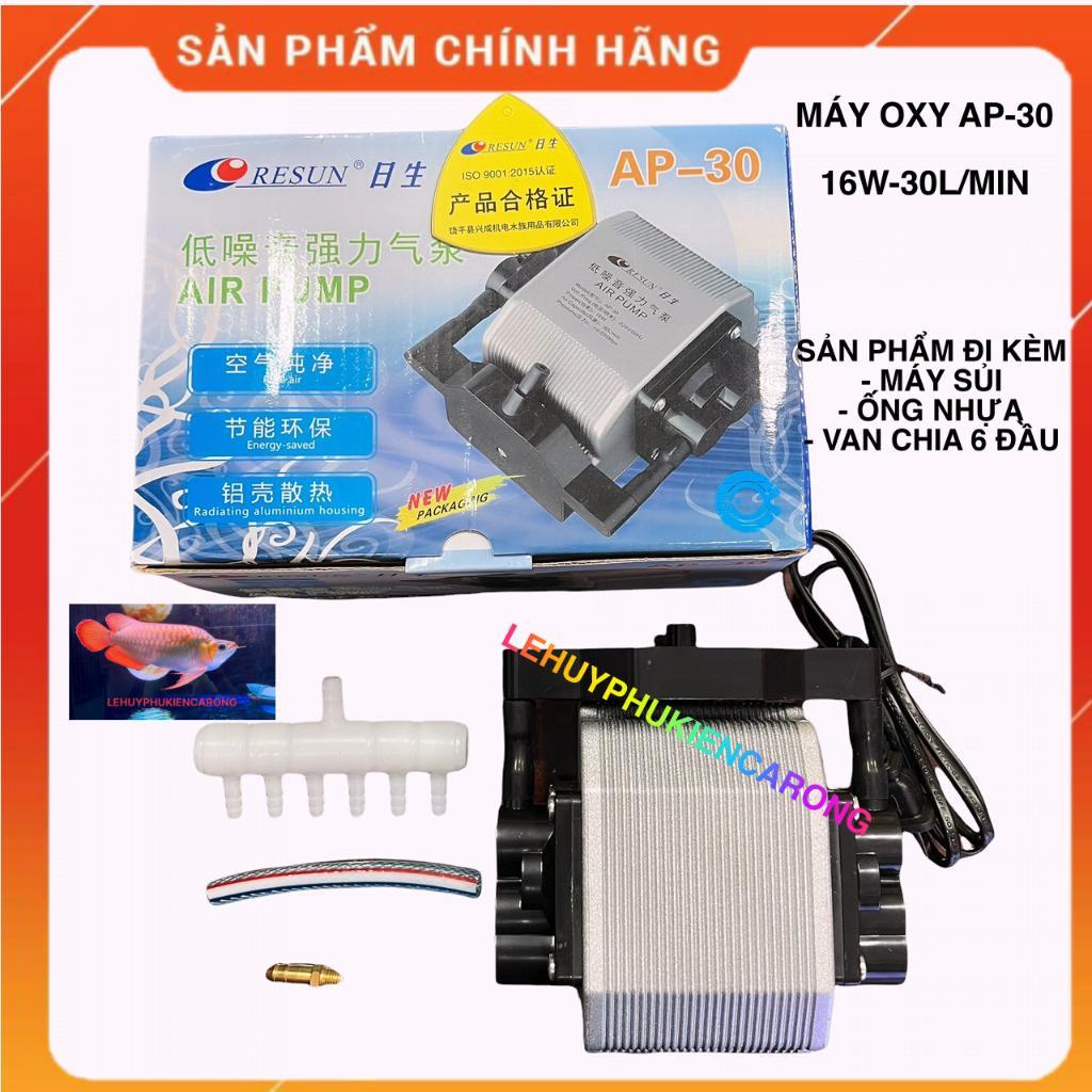 Máy Sủi Oxy Bể Cá Siêu Tiết Kiệm Điện, Giảm Ổn Có Thể Chia 6, Chia 8 Resun AP-30 16w/ AP-50 25w