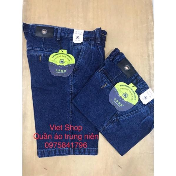Quần ngố bò nam trung niên chất co giãn mềm có size 90kg