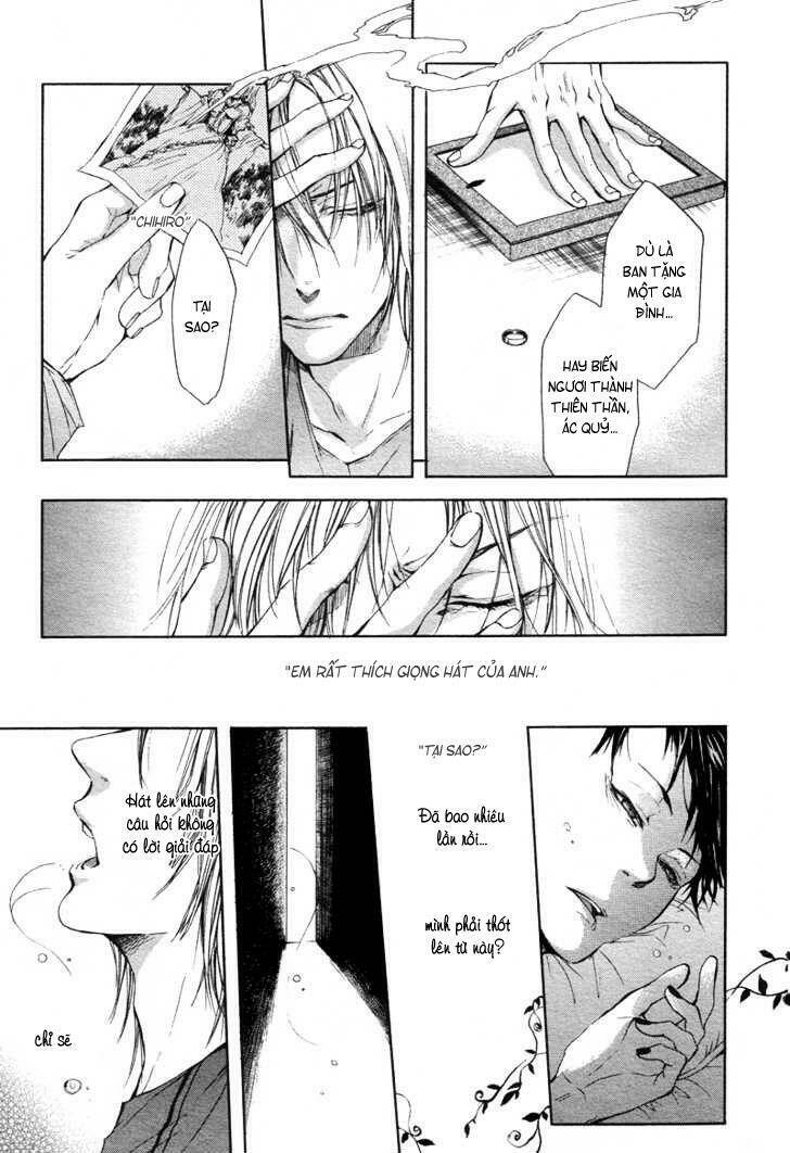 rasen no kioku chapter 1 19