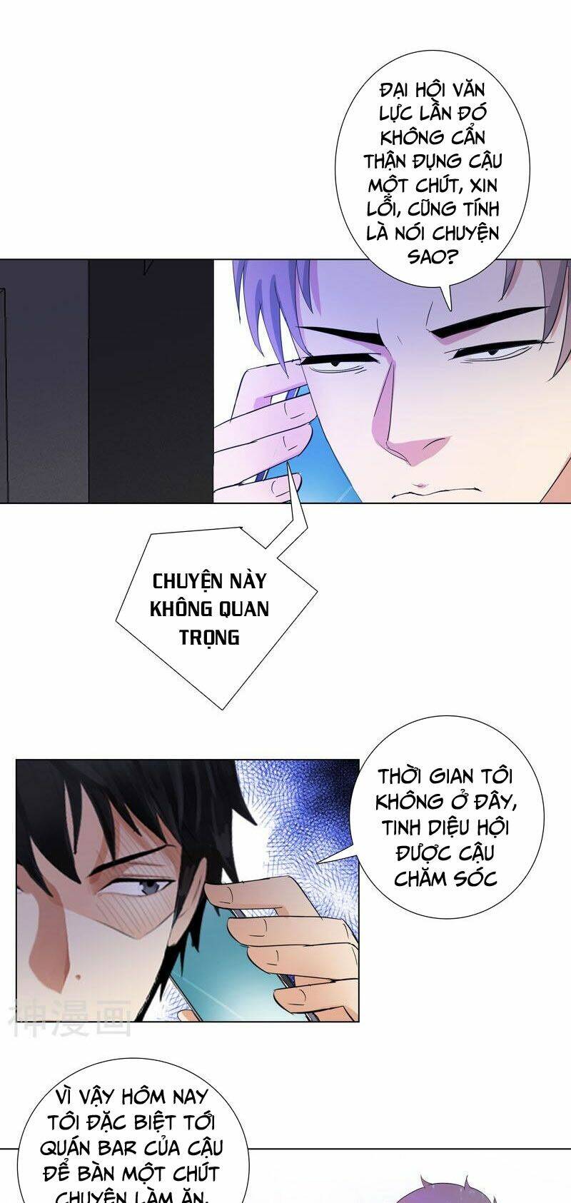 học viện cao thủ chapter 190 5