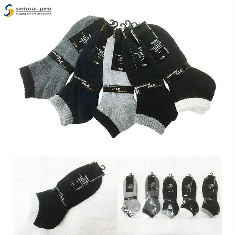 Tất cổ ngắn dành cho nam Short Socks 25-27cm - Hàng nhập khẩu Nhật Bản