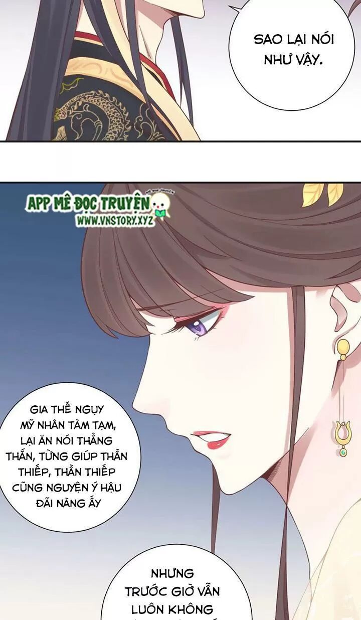 hoàng hậu bận lắm chapter 130 6