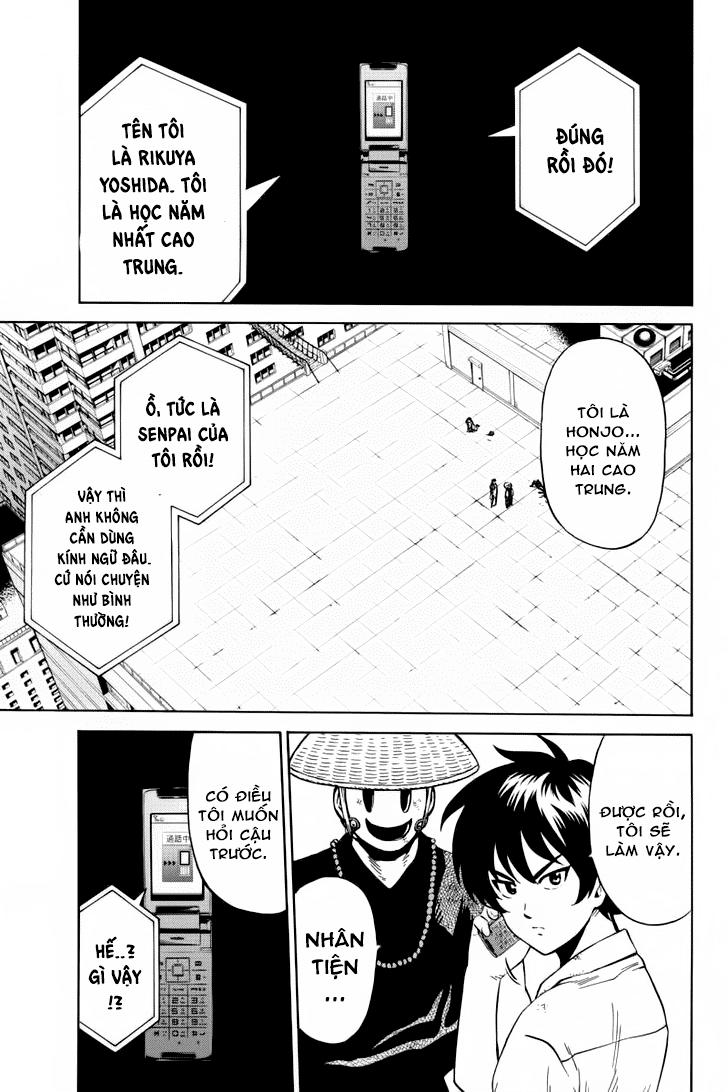 tenkuu shinpan arrive chapter 71 9