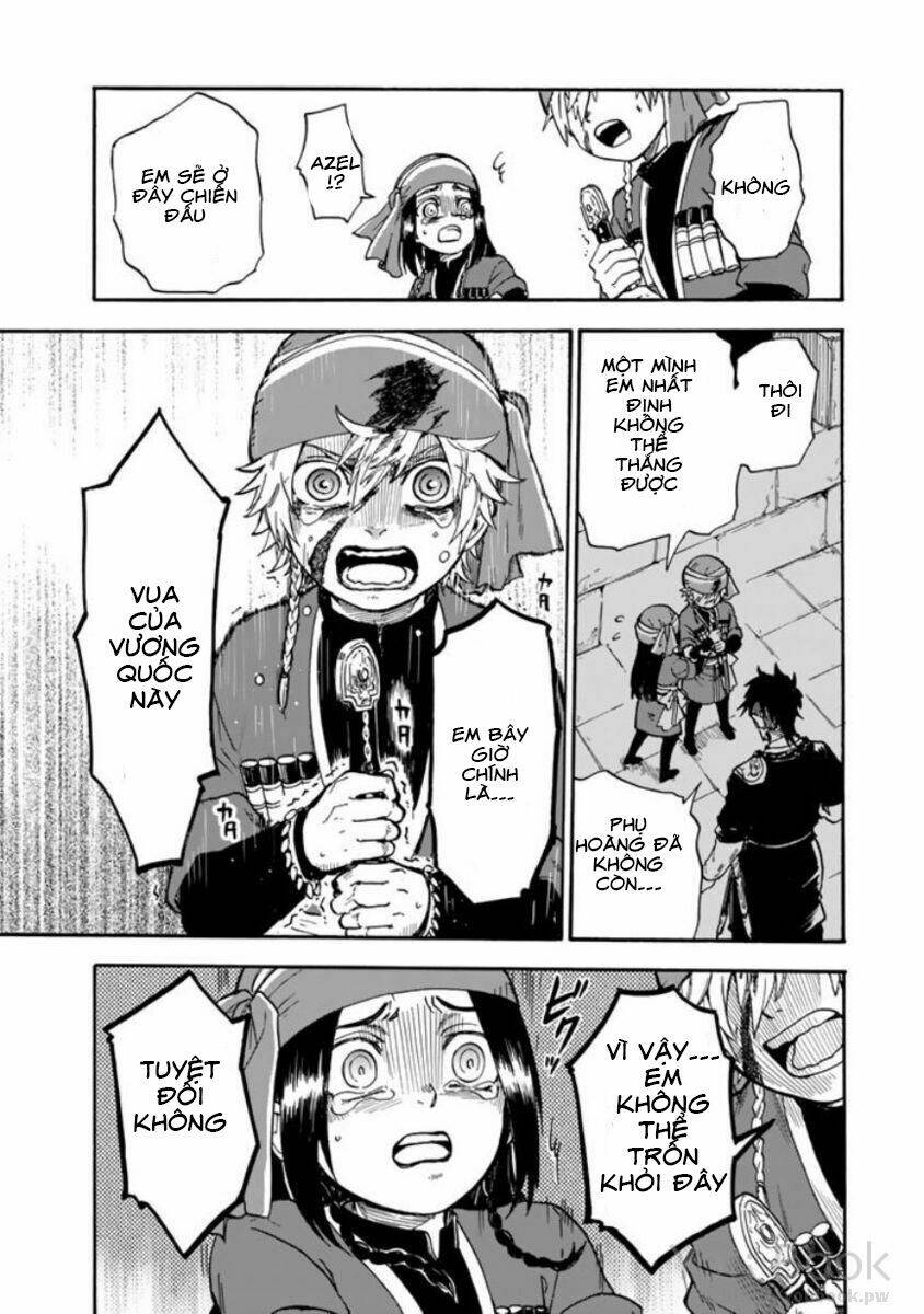 kagitsuki no alter chapter 1 47