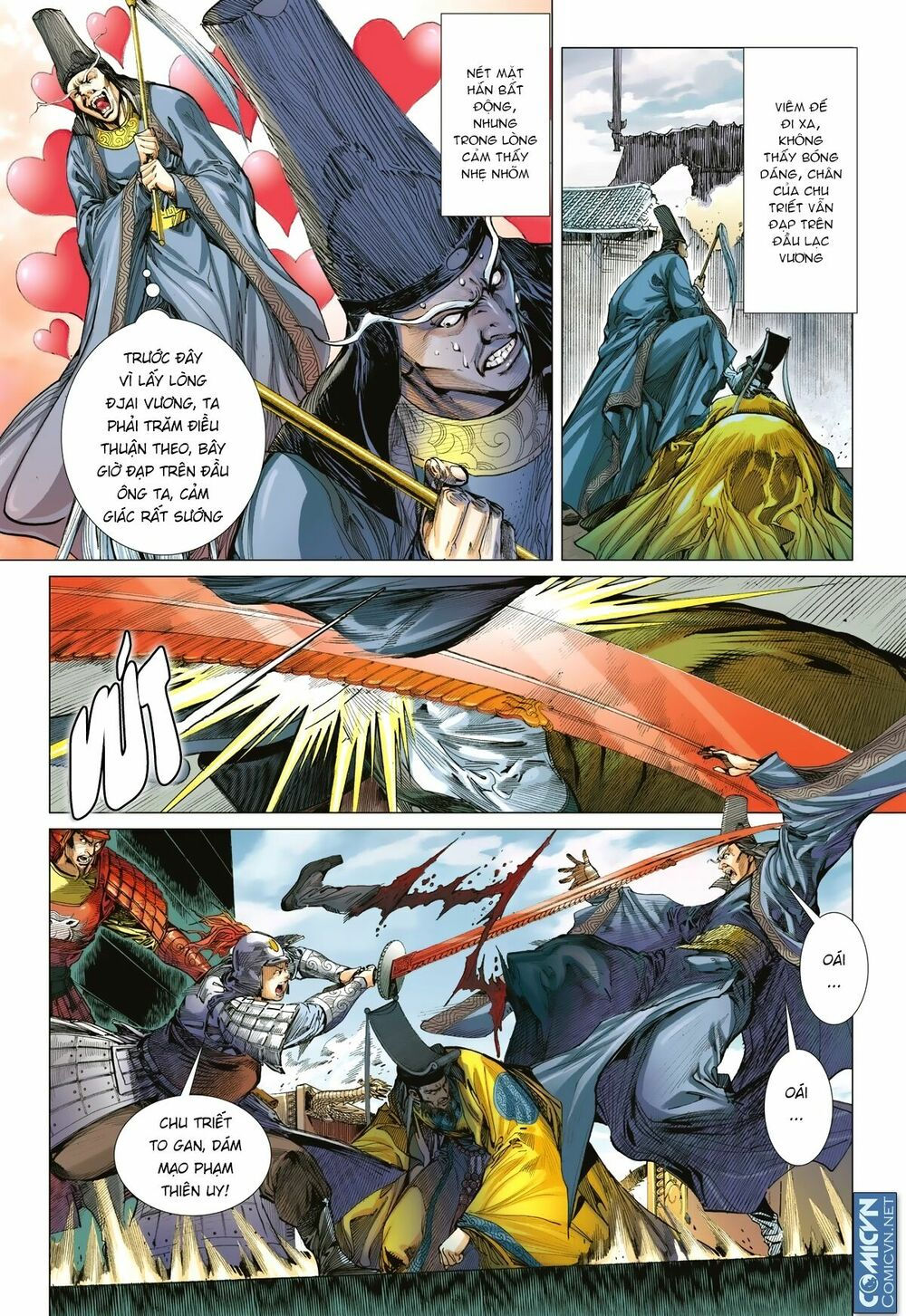 sơn hải kinh truyện chapter 109 12