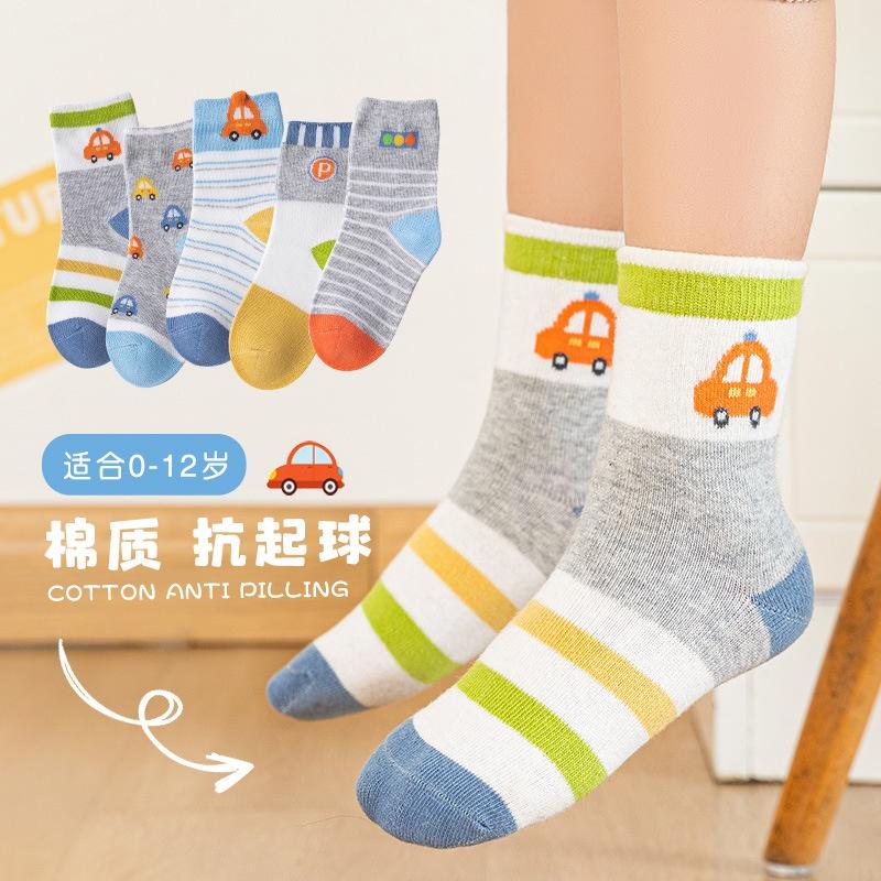 Tất Trẻ Em Set 5 Đôi Tất Cho Bé Trai Bé Gái 1-13 Tuổi Cotton 100% Xuất Nhật Siêu Mềm Mịn PK109