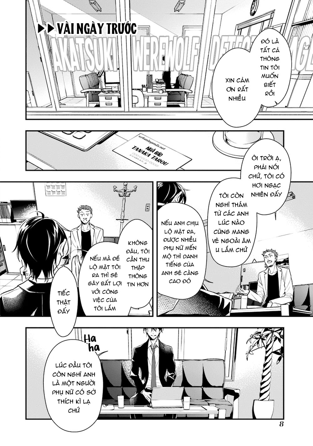 sói muốn ăn thịt ngài thanh tra chapter 1 11