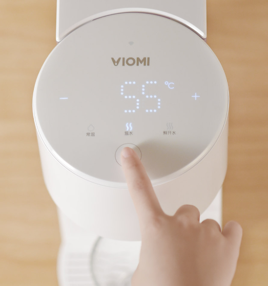 Bình Thủy Giữ Nhiệt, Đun Sôi Thông Minh XIAOMI Viomi 4L, Nhiệt Độ Từ 40 Độ Lên 100 Độ C Mất 5 Giây, Kết Nối App Thông Minh, Công Suất 2050W - Hàng Chính Hãng