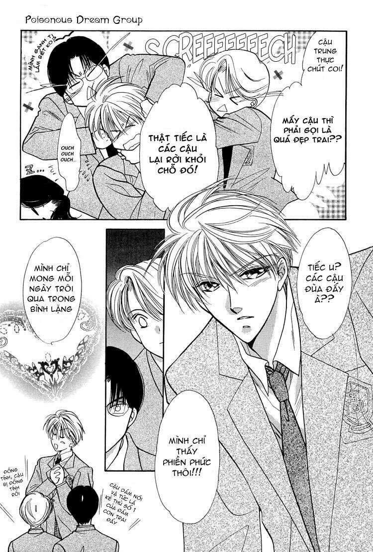 ore ni kamauna! chapter 1 13