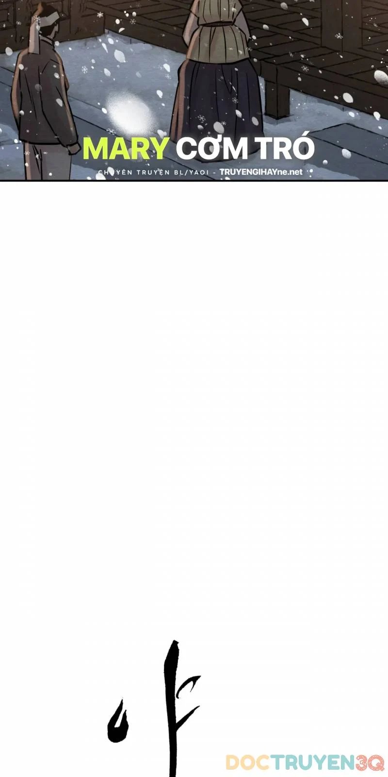 dạ ký chapter 107 17