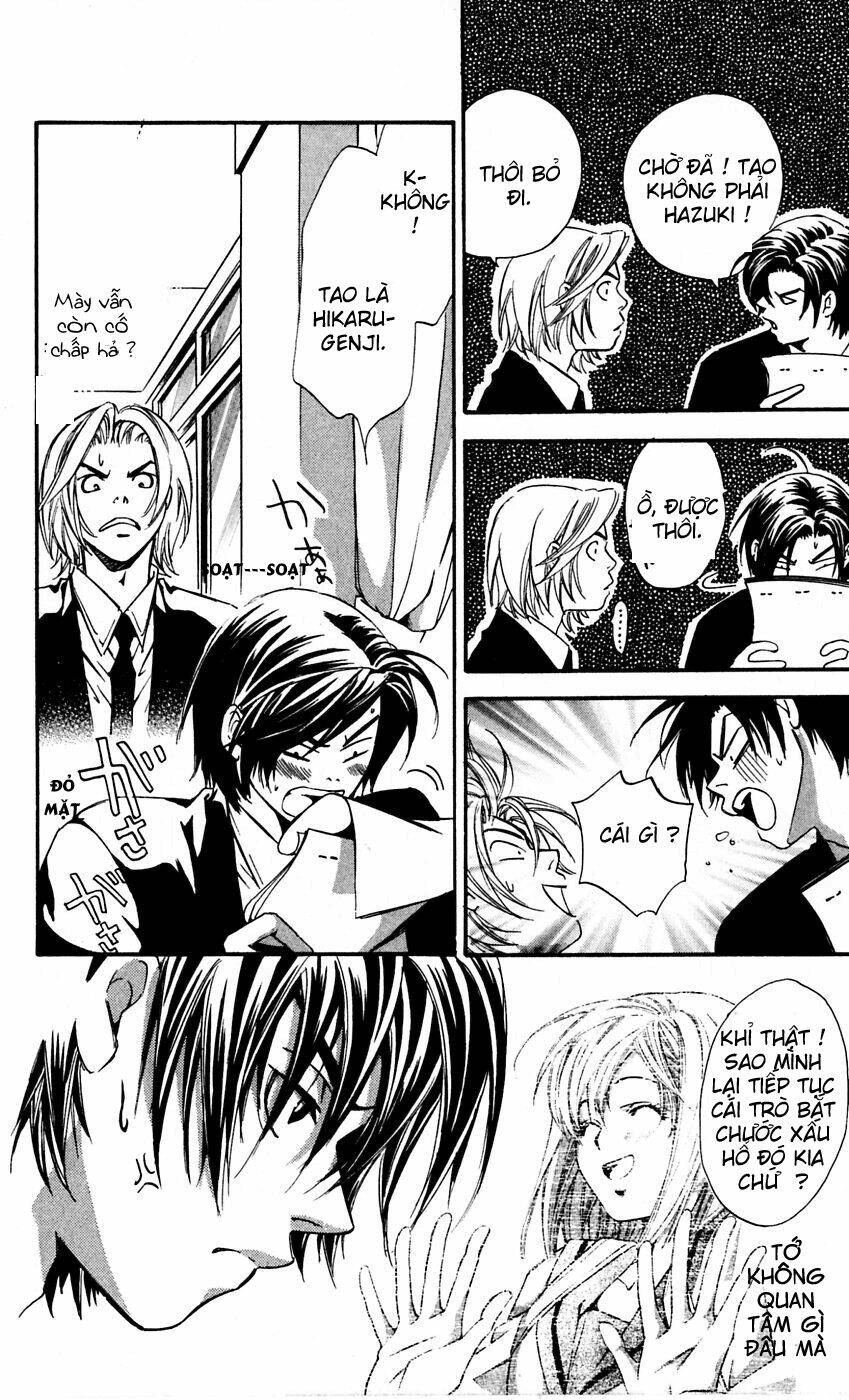 gekka no kimi chapter 11 44