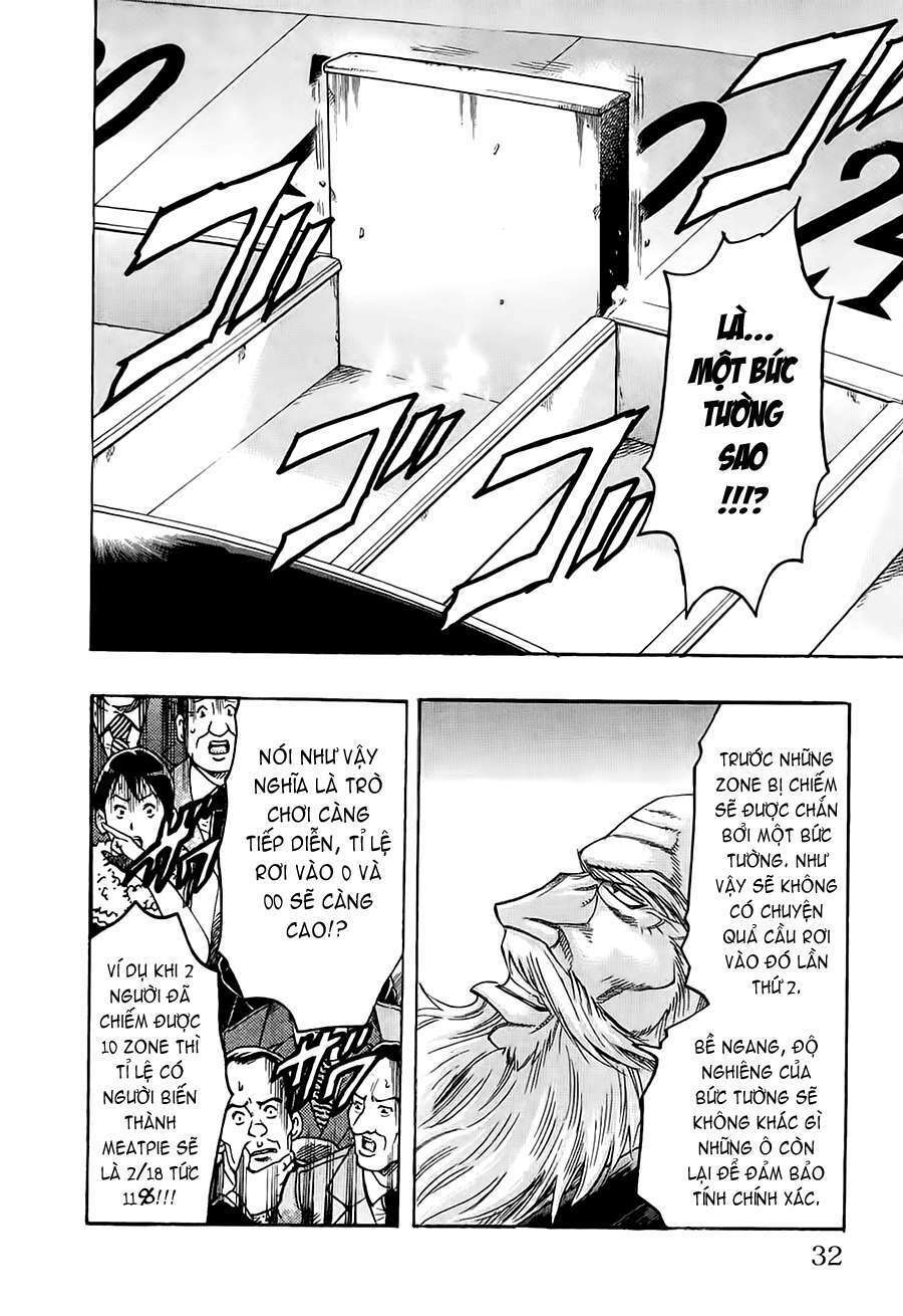 gamble fish chapter 107 6