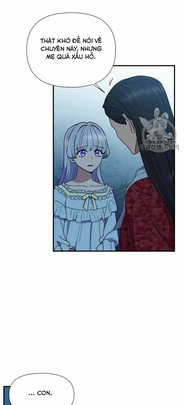 khế ước của nữ công tước quái vật chapter 82 25