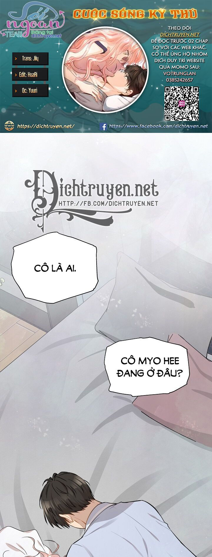 cuộc sống kỳ thú chapter 42 1