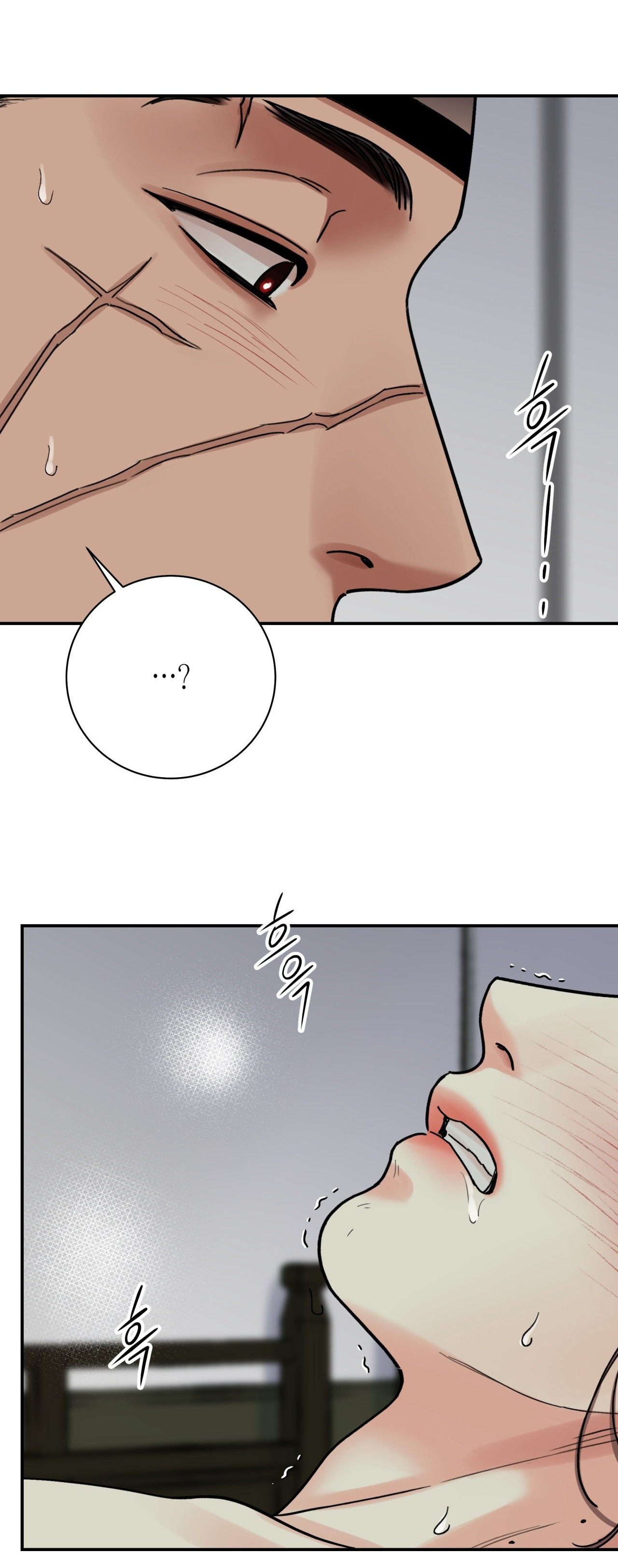 [18+] trượng kiếm tựa hoa chapter 61.2 20