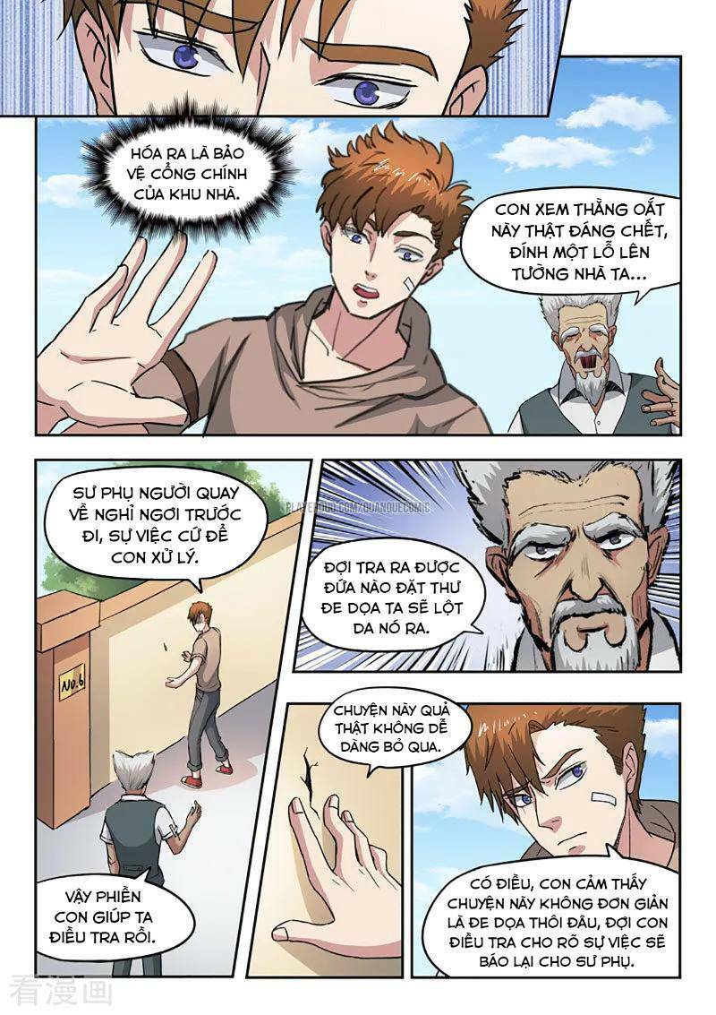 thấu thị chi nhãn chapter 248 2