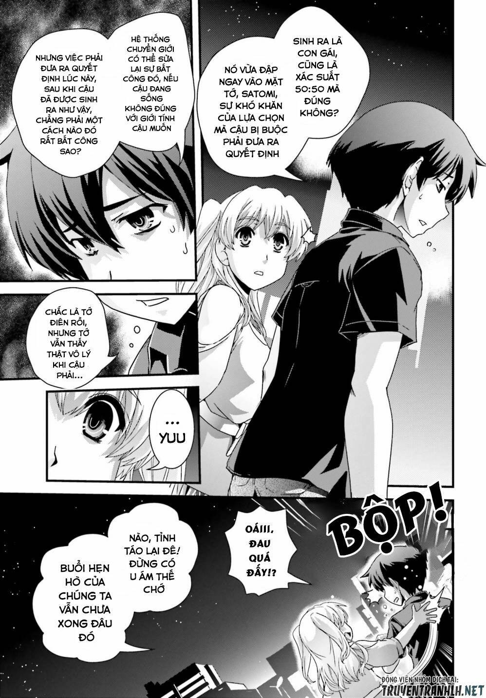 kyoukai no nai sekai chapter 18 12