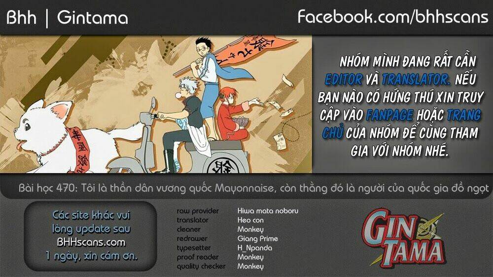 gintama - linh hồn bạc chapter 470 1