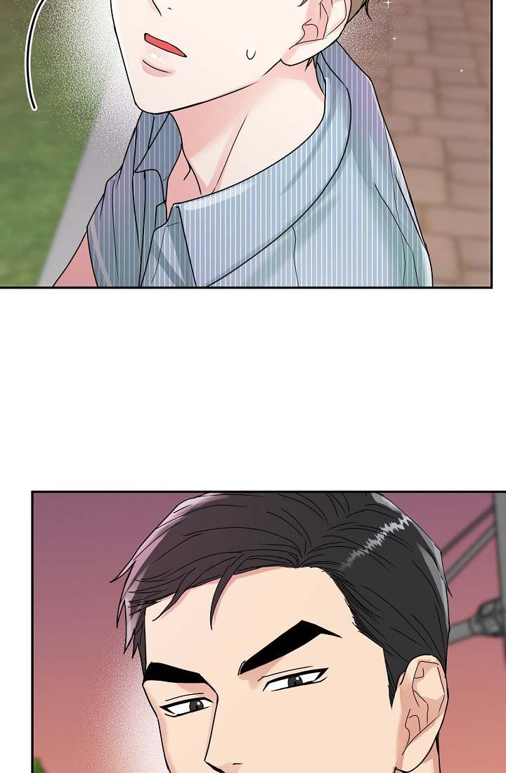 hang cọp (abo) chapter 7 18