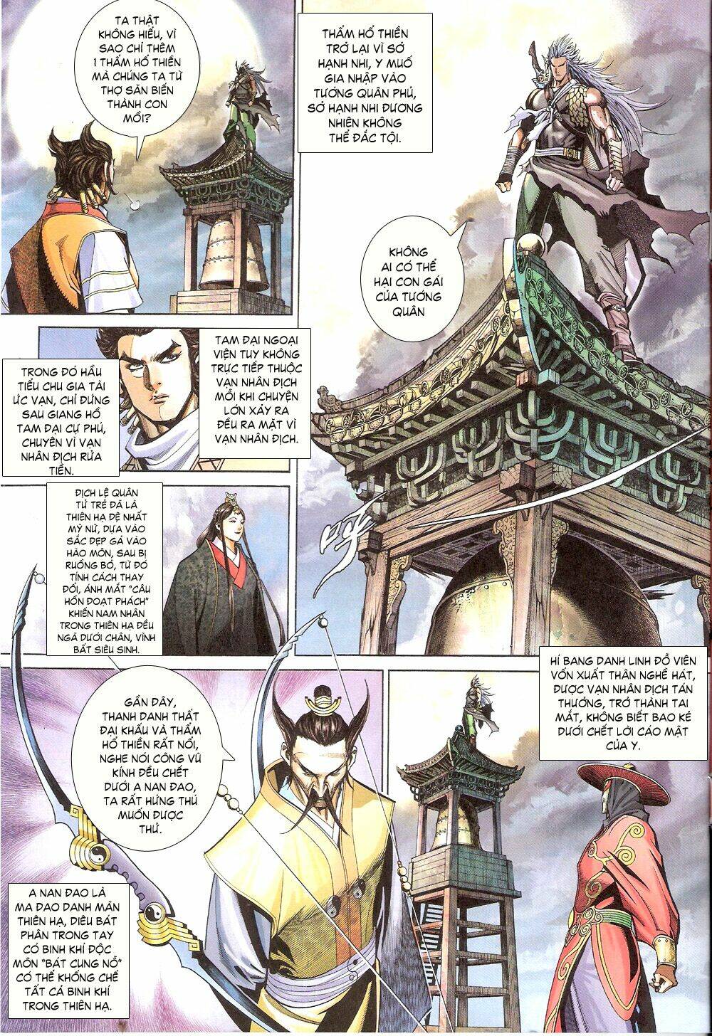 thẩm hổ thiền đại truyện chapter 8 3