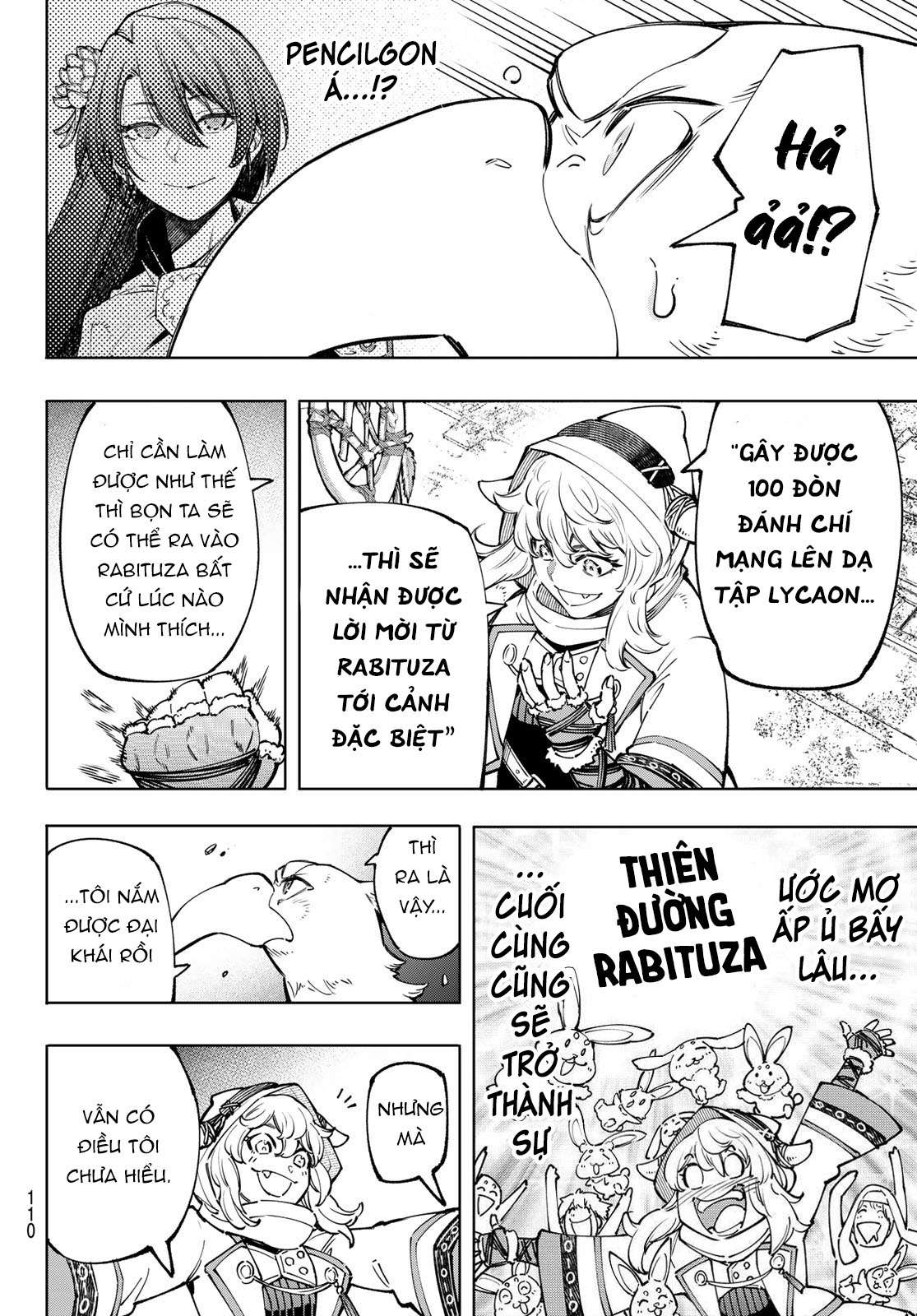 shangri-la frontier ~kusoge hunter, kamige ni idoman to su~ chapter 82 14