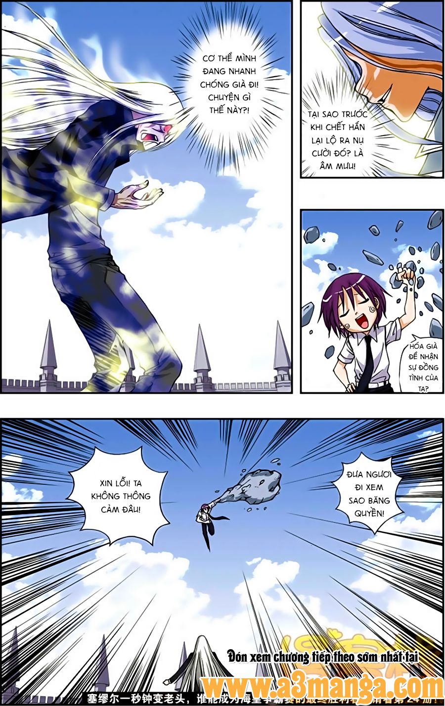 thâu tinh cửu nguyệt thiên chapter 184 12