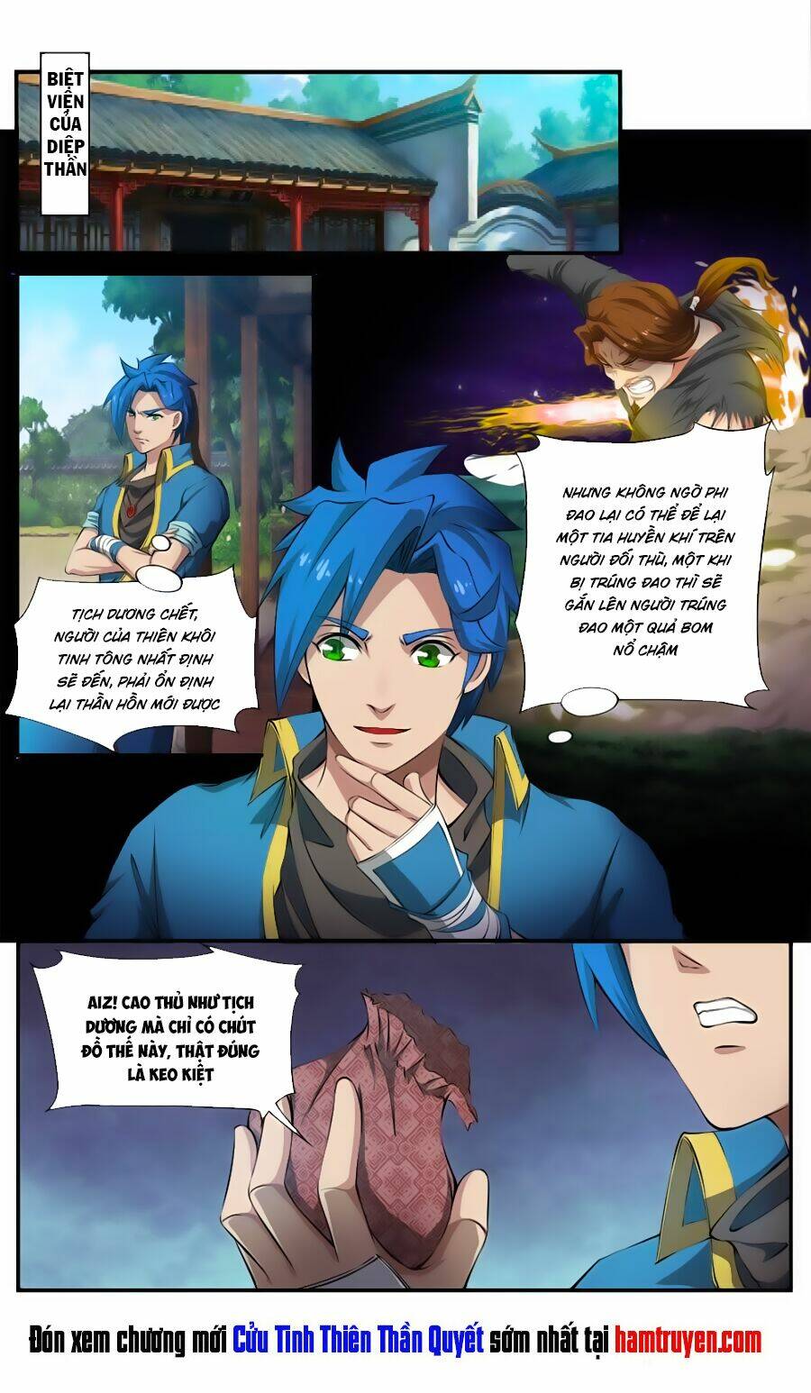 cửu tinh thiên thần quyết chapter 117 16