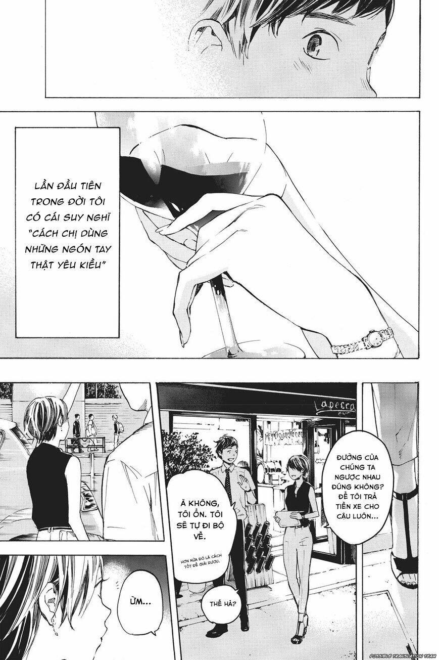 forget me not chapter 32 20