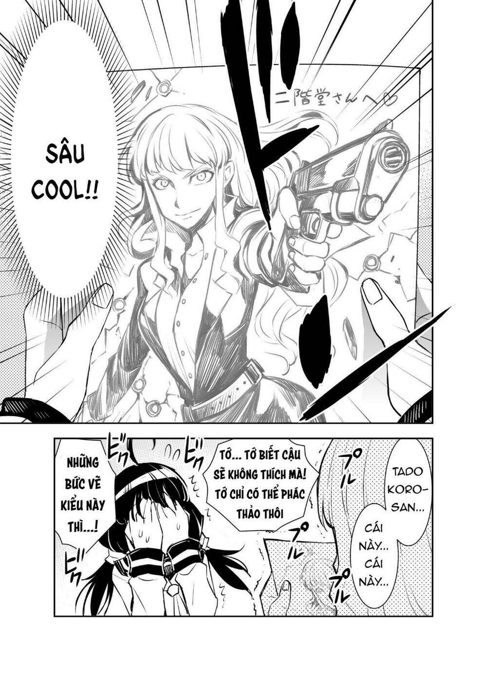 tadokoro-san chapter 3 11