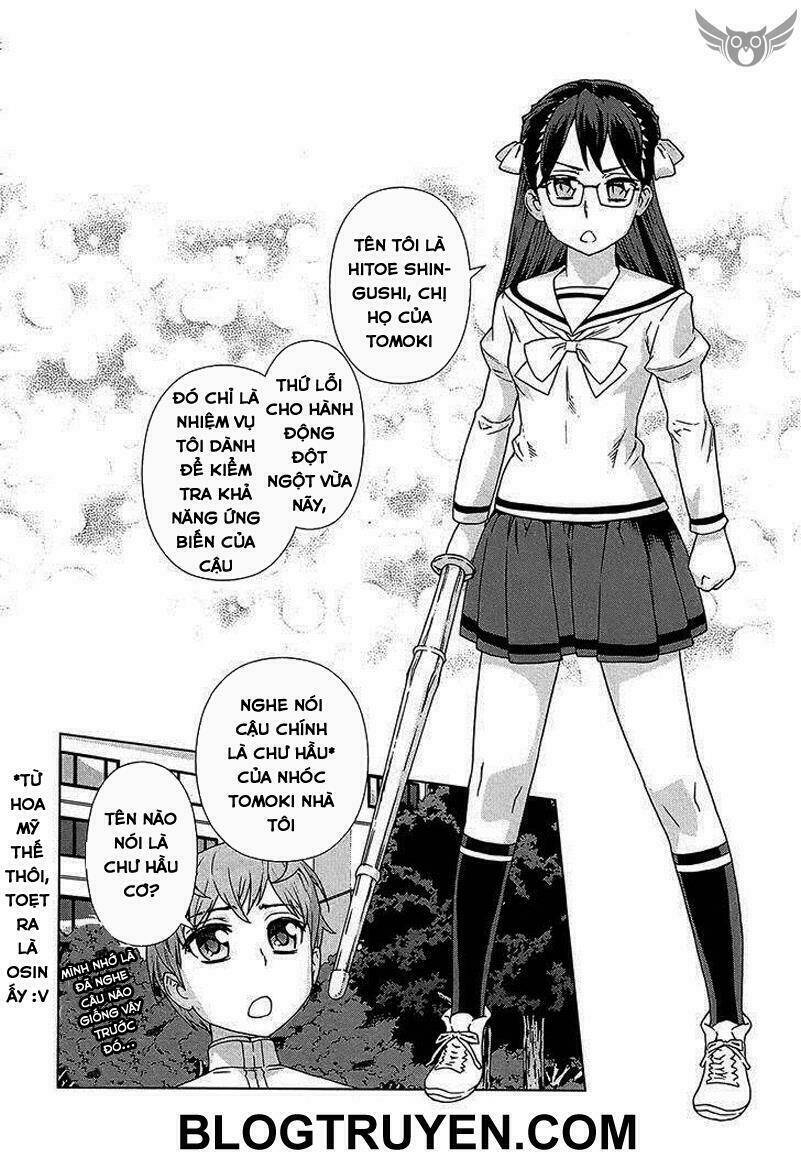 celestial clothes chapter 13 10