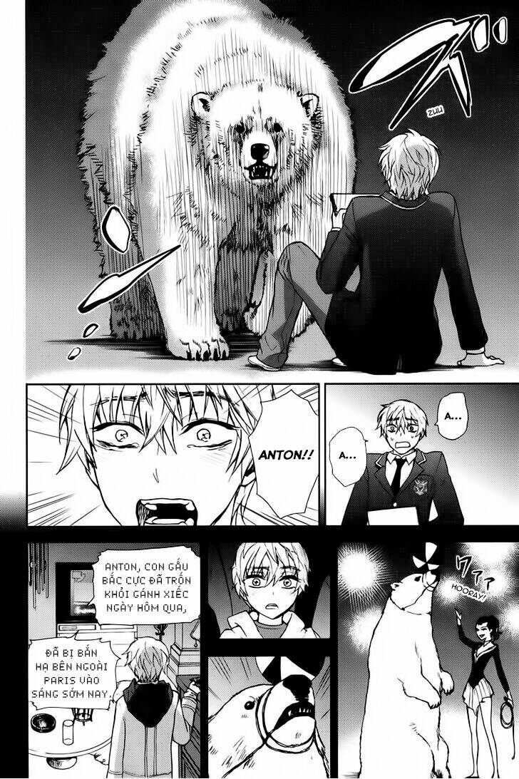 kyokou no ou chapter 13 16