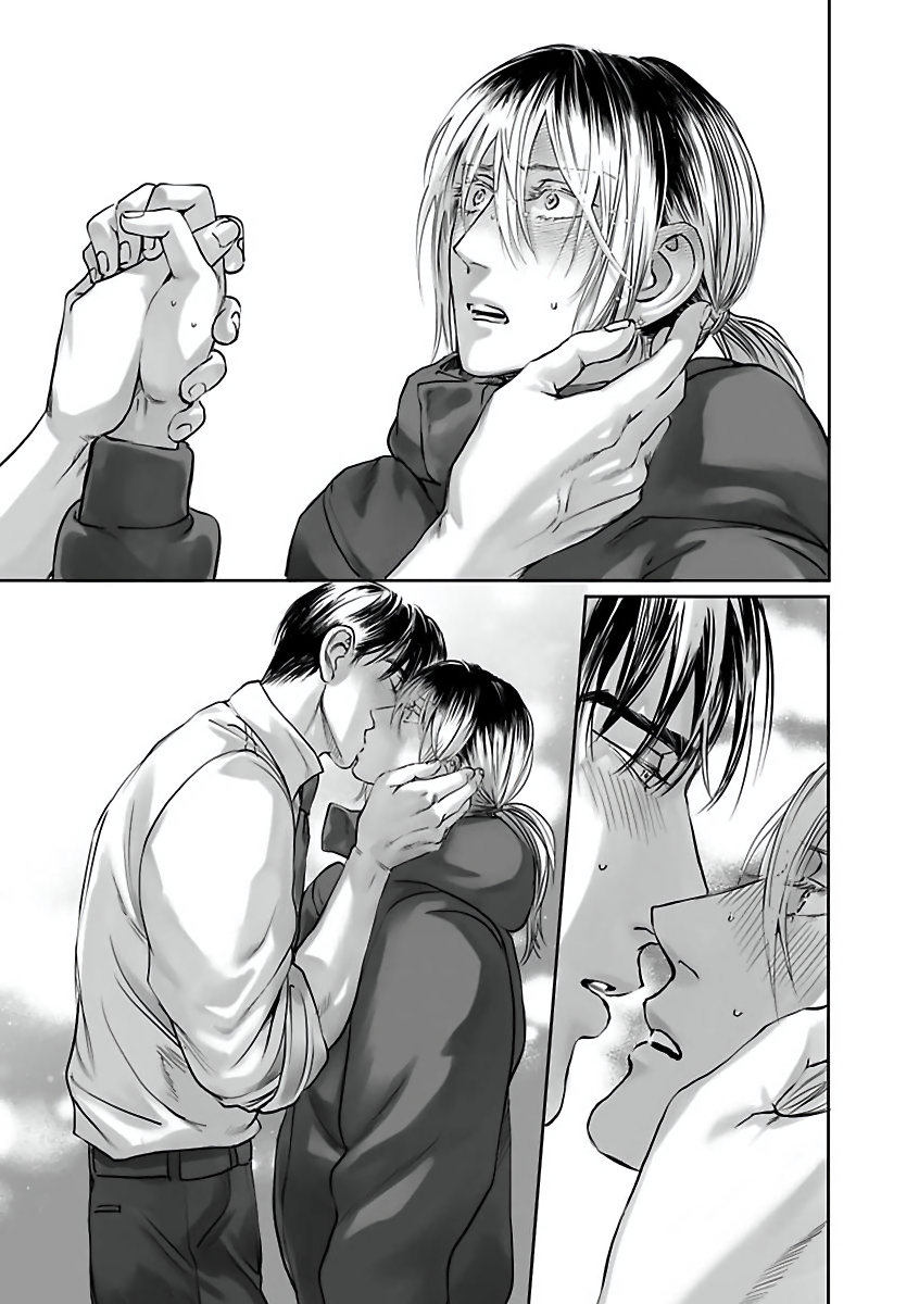 dạy hắn cách yêu chapter 6 17