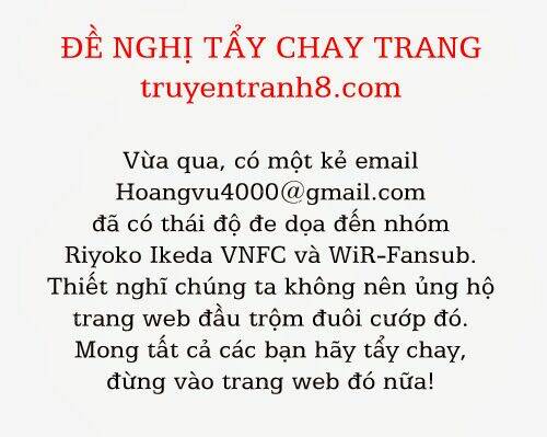 orpheus no mado chapter 21 1