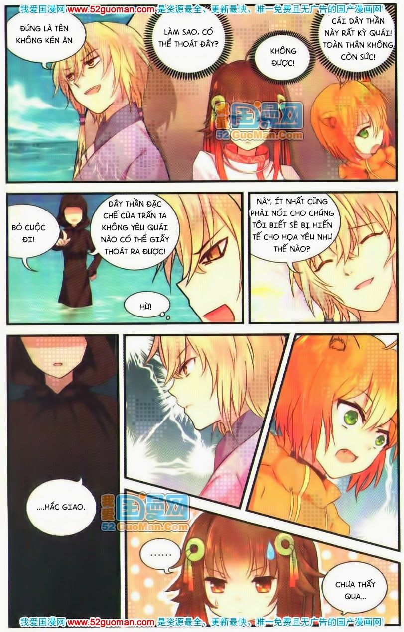 thiên hành thiết sự chapter 6 3