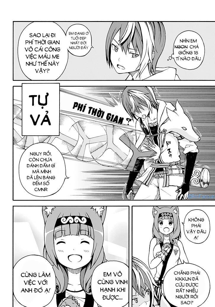 vô luân hội chapter 1 14