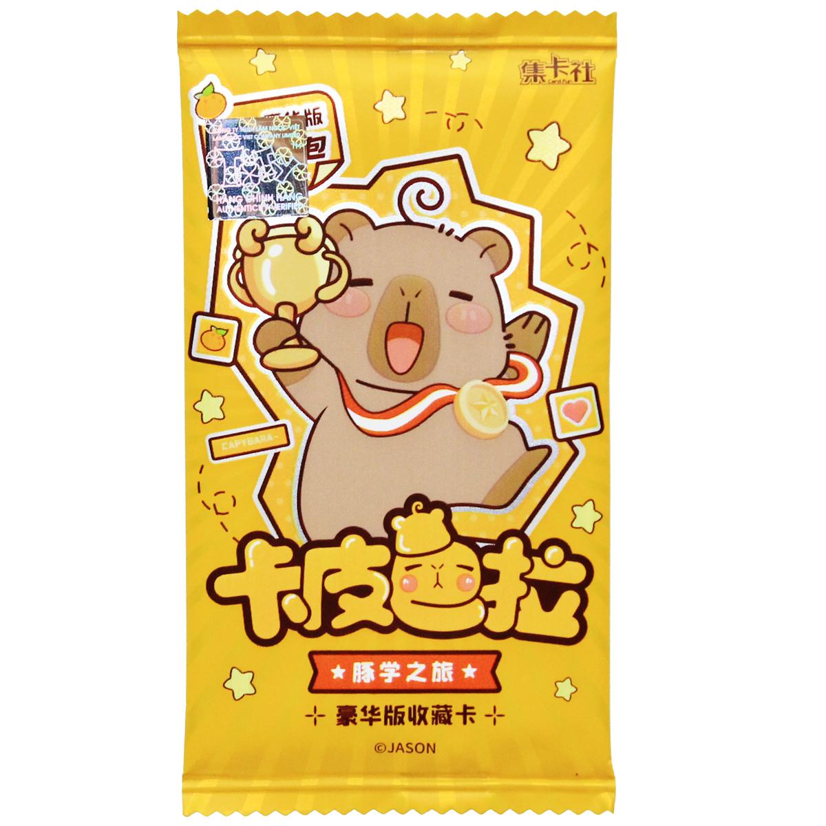 Card Bo Góc Capybara - Study Tour - ToTy UC02 (4 Cards Ngẫu Nhiên/Túi)