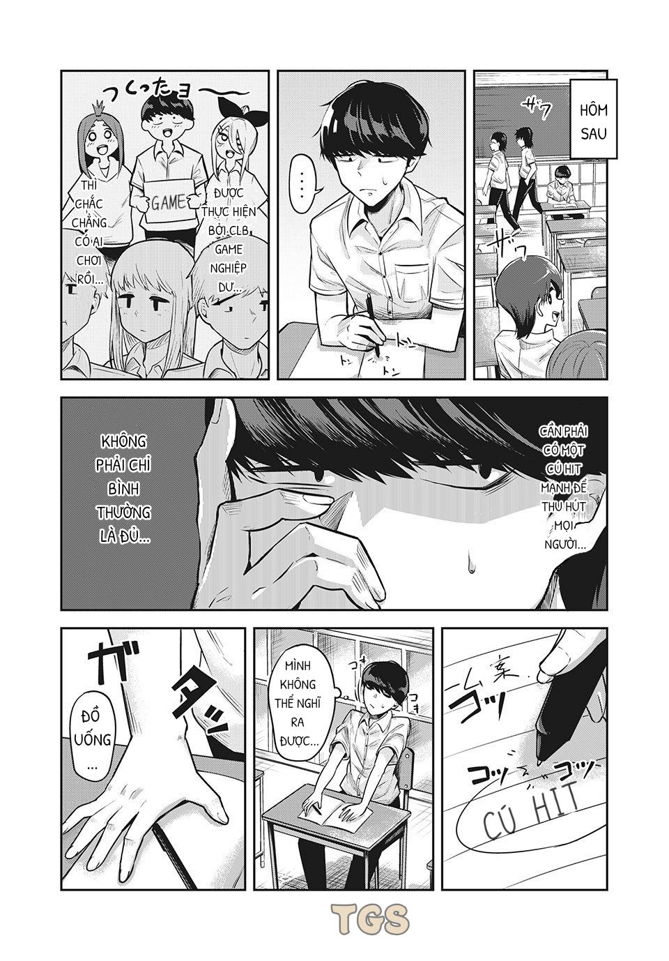 doppel-san chapter 13 4