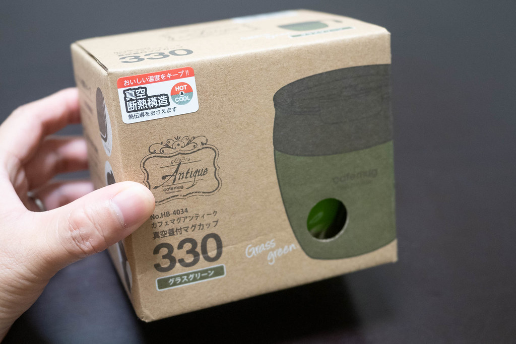 Ca inox giữ nhiệt Cafe Mug Insulation Ware 330ml - Hàng nội địa Nhật Bản