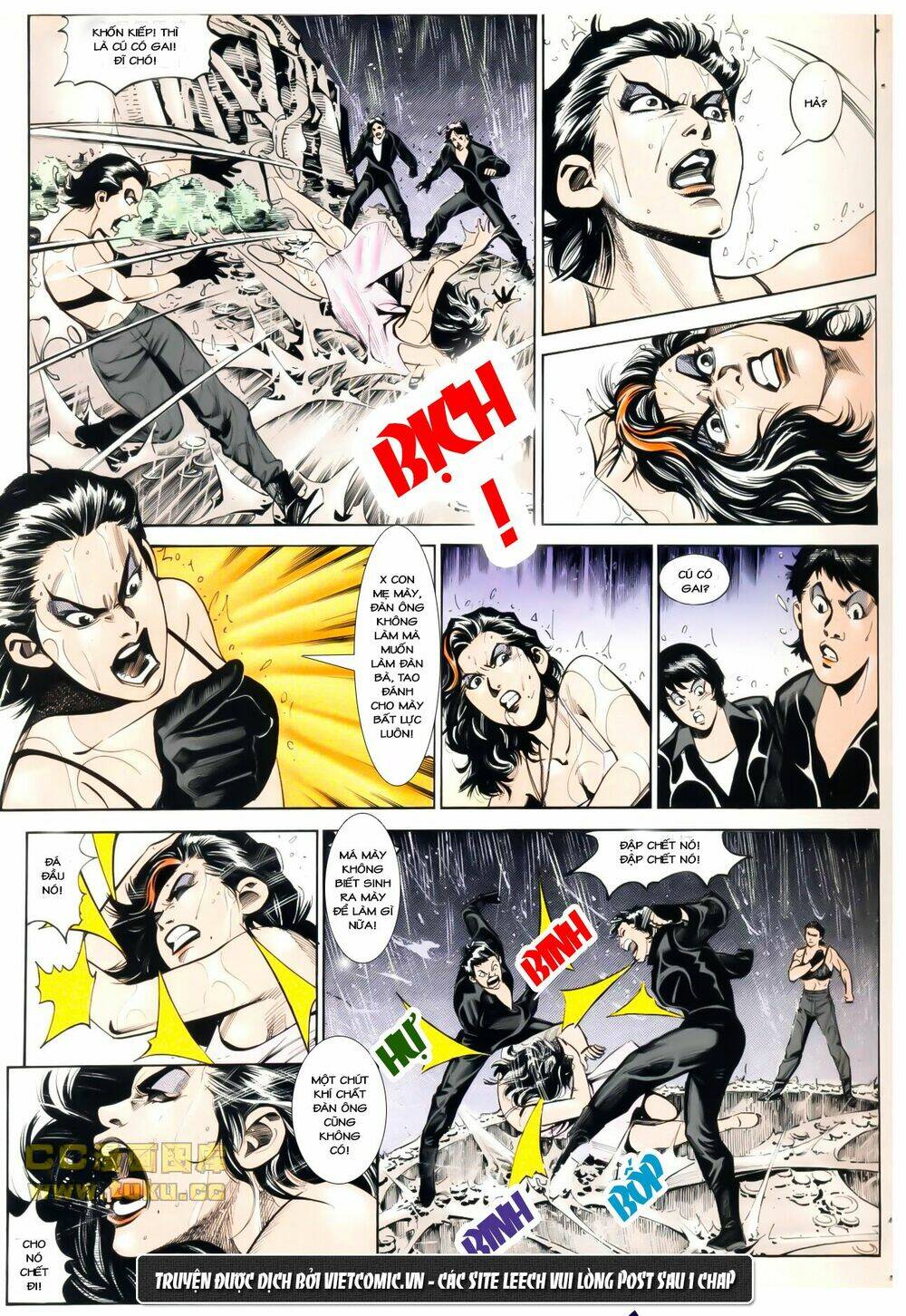 cổ hoặc nữ chapter 7 16