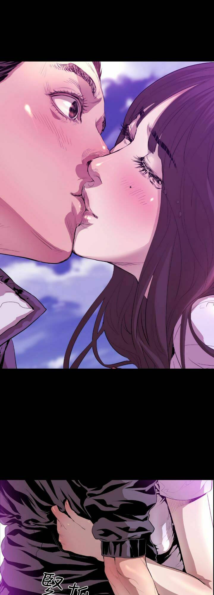 balance chapter 7 22